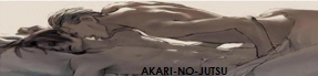 akari-no-jutsu