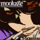 *I Goddes*