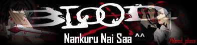 Nankuru Nai Saa
