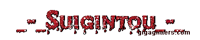 _-_†_-_Suigintou_-_†_-_
