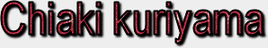  chiaki-kuriyama
