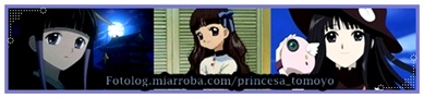 <[---tOmOyO-hime--]>